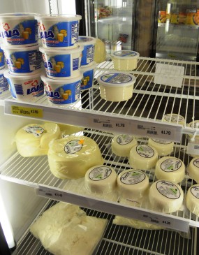 mexican_cheese